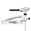 Minn Kota Riptide Maxxum 55 lb 42" Saltwater Bow-Mount Trolling Motor